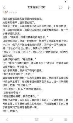 家人被菲律宾移民局关押，怎么联系大使馆进行解救_菲律宾签证网